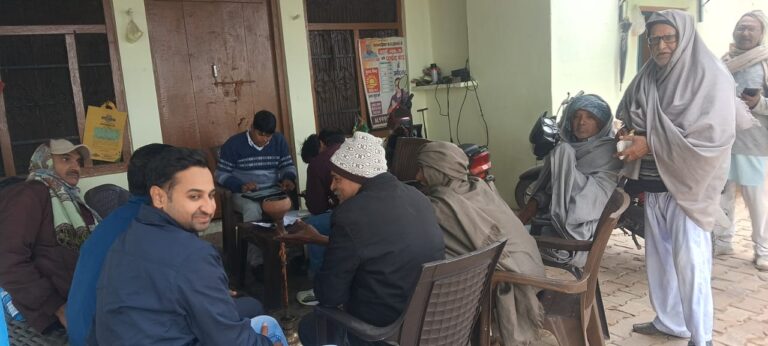 WhatsApp Image 2026-01-09 at 12.02.56 PM