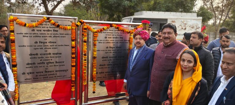 वर्ष 2029 तक बादशाहपुर विधानसभा में कोई भी विकास कार्य अधूरा नहीं रहेगा : राव नरबीर सिंह