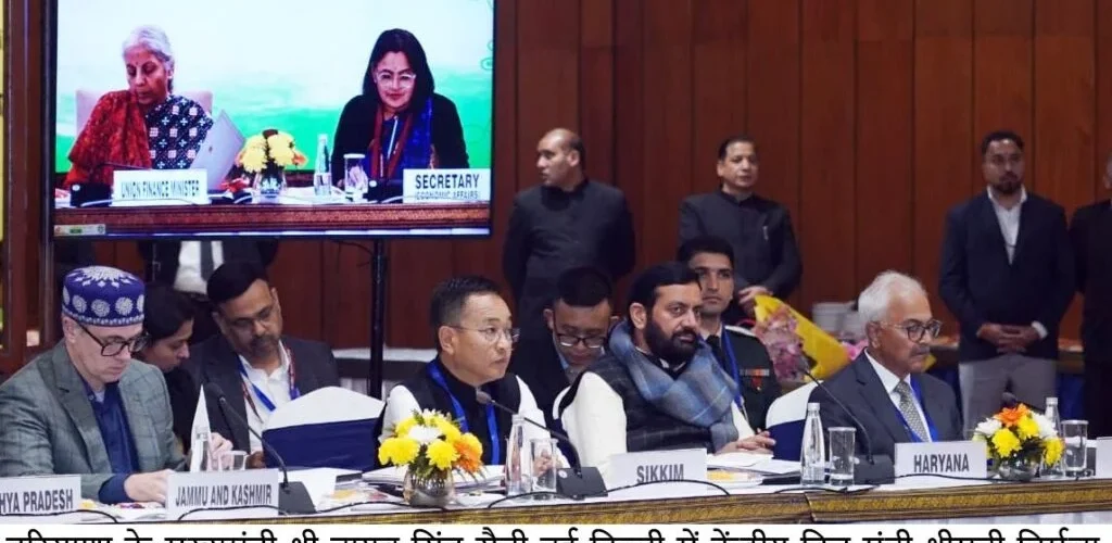 img-20260110-wa02585257411138954766739-1024x647