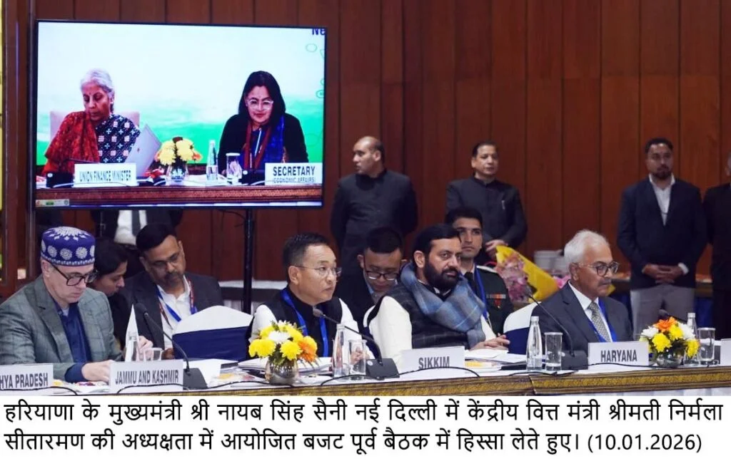 img-20260110-wa02585257411138954766739-1024x647