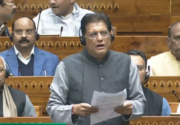 लोकसभा में पीयूष गोयल का बयान: भारत-अमेरिका व्यापार समझौते में कृषि और डेयरी जैसे संवेदनशील क्षेत्रों की पूरी तरह रक्षा