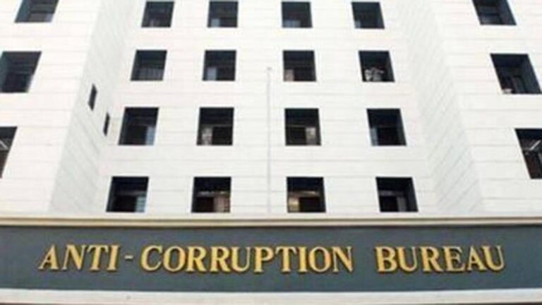 आय से अधिक संपत्ति के मामले में कराधान विभाग के सेवादार के विरुद्ध चार्जशीट दाखिल