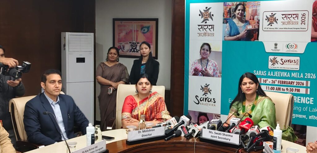 ग्रामीण शिल्प व महिला सशक्तिकरण का दिखेगा अद्भुत संगम : सैक्टर-29 स्थित लेजरवैली ग्राउंड में लगेगा मेला !