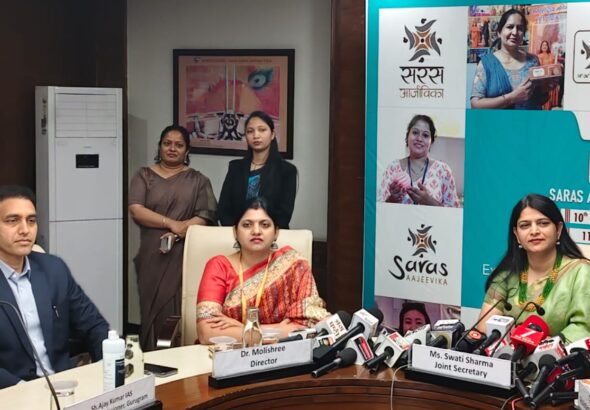 ग्रामीण शिल्प व महिला सशक्तिकरण का दिखेगा अद्भुत संगम : सैक्टर-29 स्थित लेजरवैली ग्राउंड में लगेगा मेला !