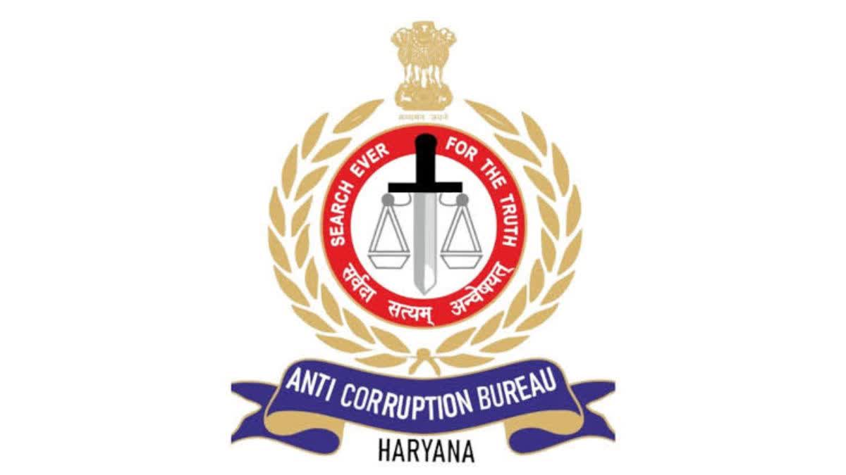 HSVP का क्लर्क रंगे हाथ गिरफ्तार ,मांग रहा था रिश्वत
