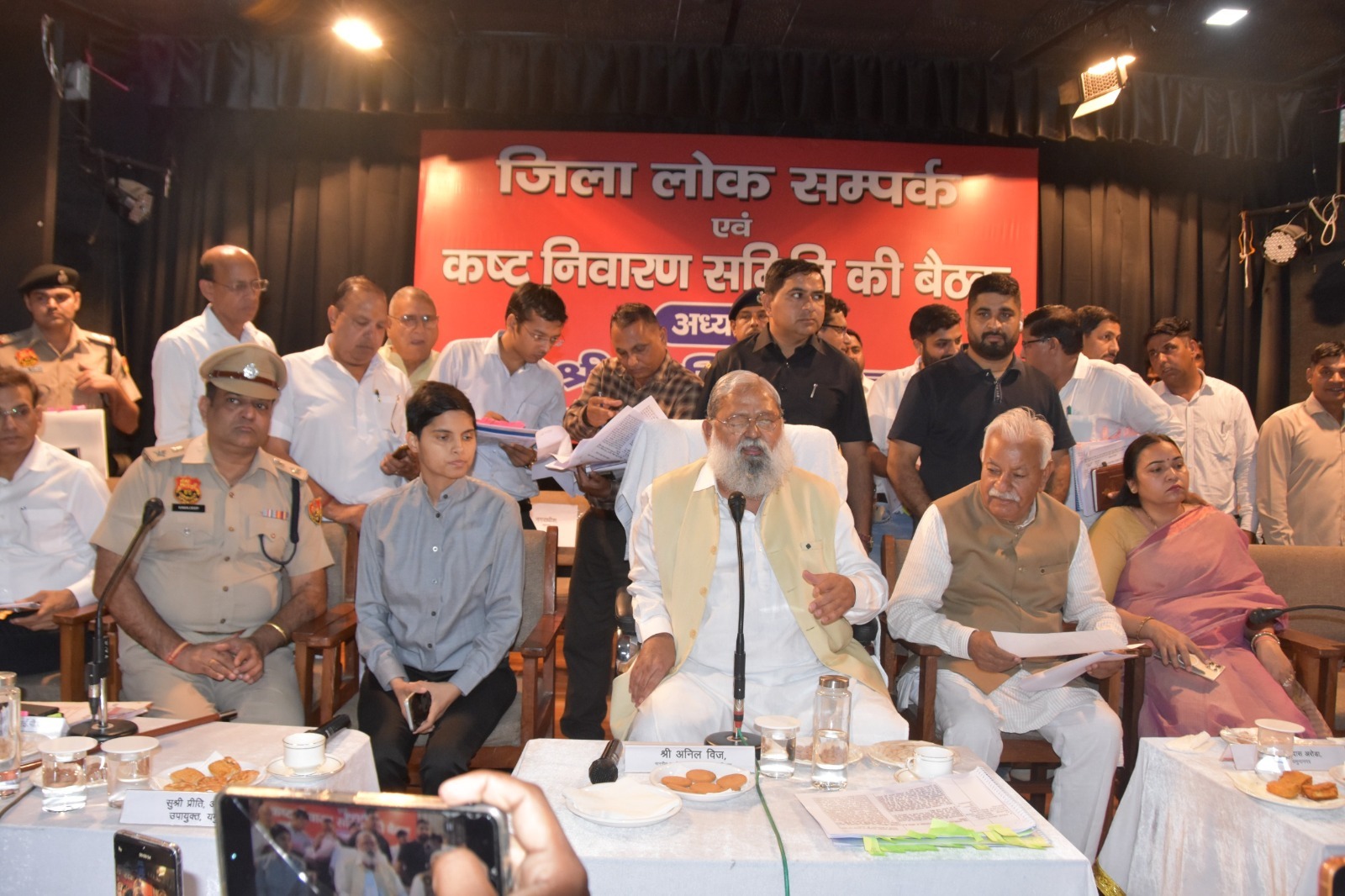 अवैध कॉलोनियों पर अनिल विज का बड़ा एक्शन, संबंधित रजिस्ट्रारों पर एफआईआर दर्ज करने के निर्देश