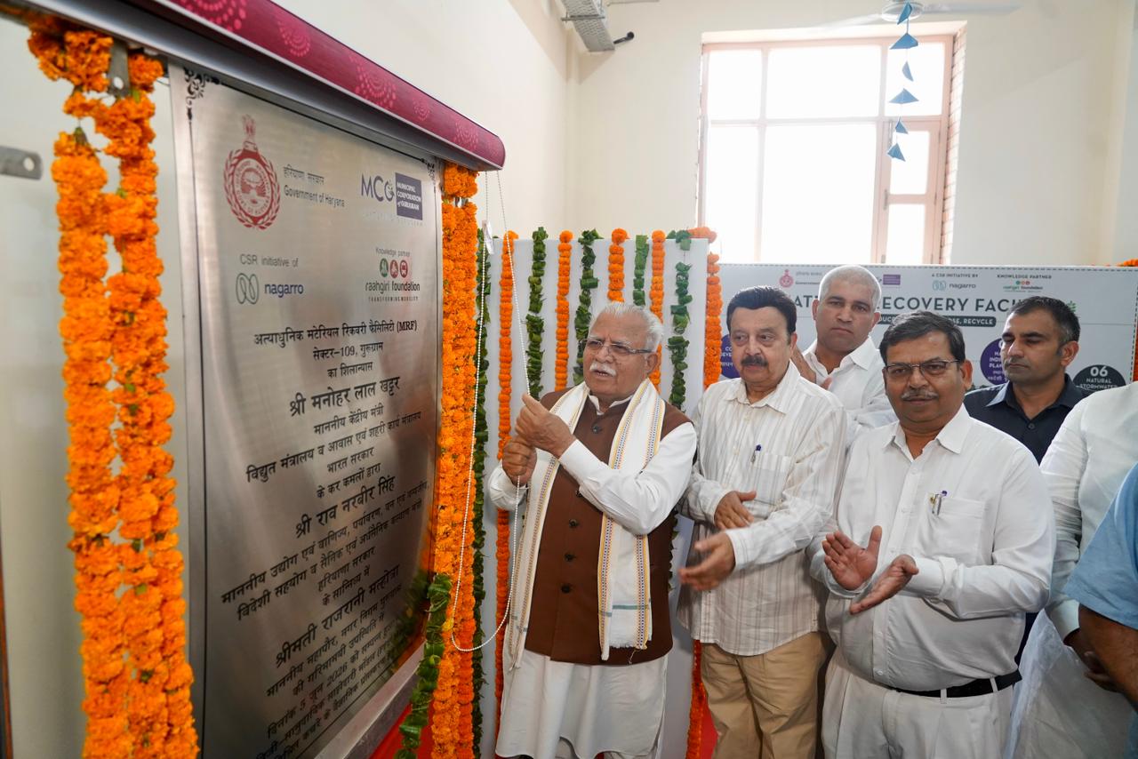पर्यावरण संरक्षण केवल पौधे लगाने तक सीमित नहीं, प्रदूषण के हर स्रोत पर नियंत्रण जरूरी : श्री मनोहर लाल केंद्रीय मंत्री ने एनसीआर में पुराने वाहनों को हटाने, स्क्रैपिंग बढ़ाने और जनभागीदारी से स्वच्छ पर्यावरण बनाने का किया आह्वान विश्व पर्यावरण दिवस पर पर्यावरण संरक्षण को जनआंदोलन बनाने का आह्वान : राव नरबीर सिंह राव ने कहा, प्रत्येक नागरिक दो पेड़ लगाने का ले संकल्प, आने वाली पीढ़ियों के लिए सुरक्षित करें पर्यावरण