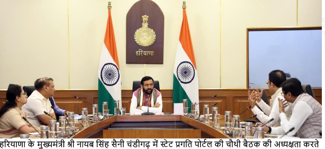 फरीदाबाद ग्लोबल सिटी में बनेगा विश्वस्तरीय आइकॉनिक टावर, पिंजौर हवाई पट्टी का भी होगा विस्तार: CM सैनी