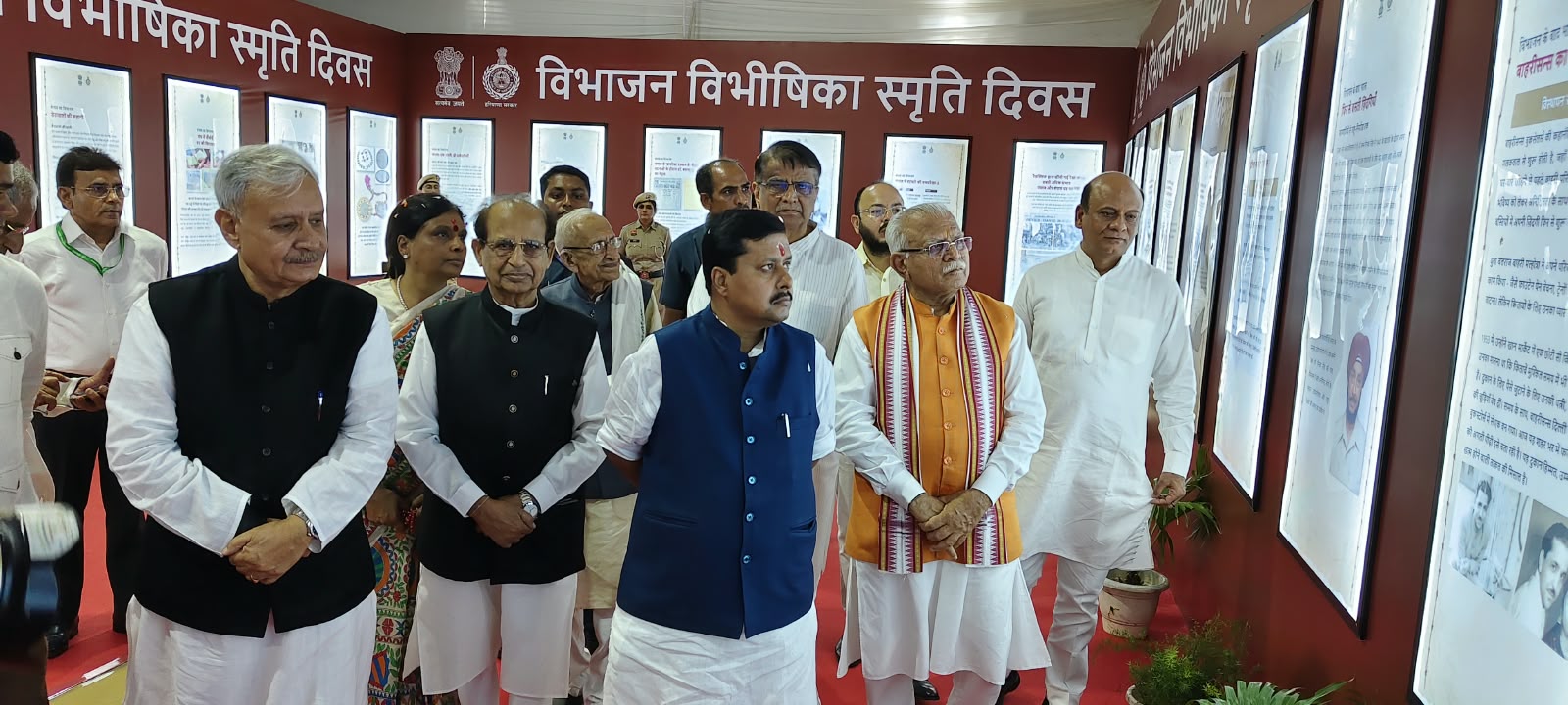 विभाजन की त्रासदी को याद करना आने वाली पीढ़ियों को इतिहास से जोड़ने का माध्यम : नितिन नबीन विभाजन की पीड़ा और बलिदान को याद कर देश की एकता व अखंडता को मजबूत करने का आह्वान विभाजन की पीड़ा को समझनाइतिहास से सीख लेने का अवसर