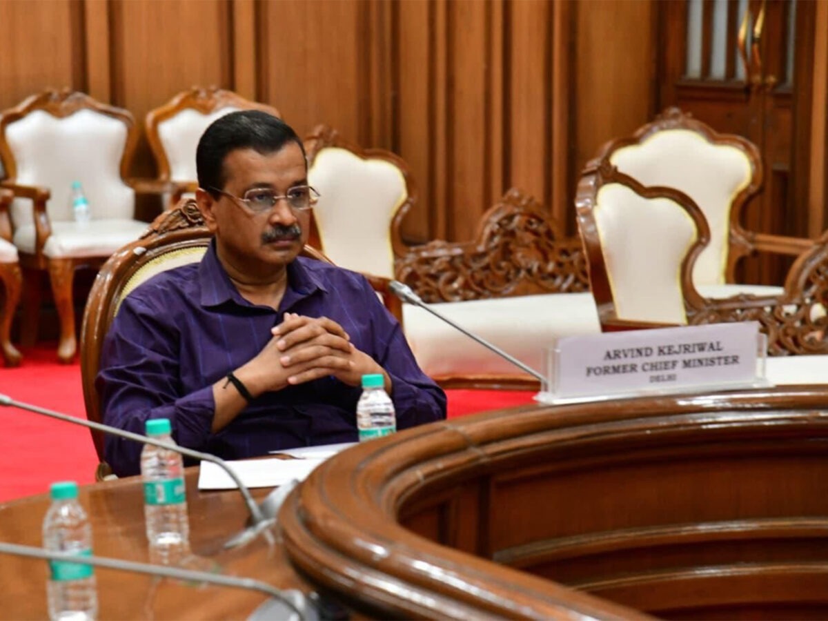 AAP के सभी नेता वहीं धरने पर बैठ गए नरेंद्र मोदी अमेरिका के पूर्व राष्ट्रपति डोनाल्ड ट्रंप के दबाव में