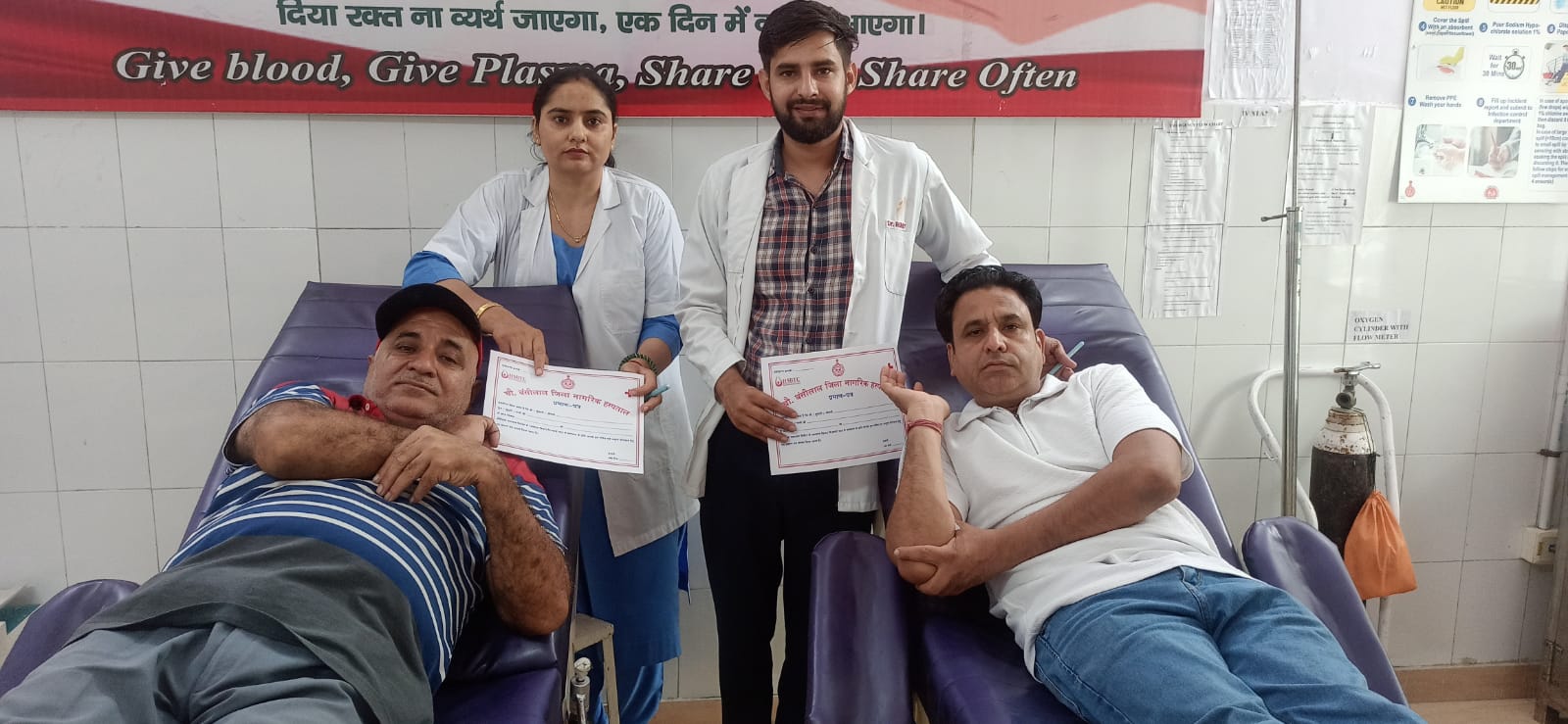 148वीं बार रक्तदान! थैलसीमिया बच्चों के लिए बने मसीहा