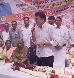 प्रधानमंत्री नरेंद्र मोदी के जन्मदिवस के उपलक्ष्य में ‘सेवा मेरा योगदान’ कार्यक्रम आयोजित, पर्यावरण संरक्षण का दिया संदेश