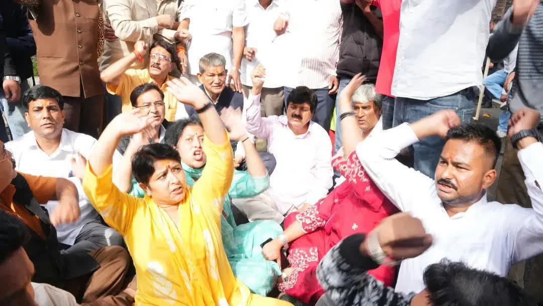 अंकिता भंडारी हत्याकांड: CBI जांच की मांग पर कांग्रेस का धरना, दुष्यंत गौतम की नियुक्ति पर सवाल