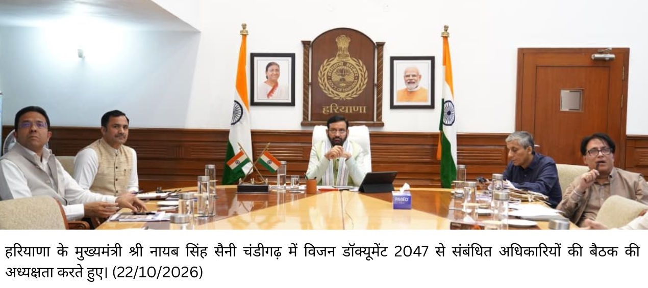 गुरु दर्शन, कैलाश मानसरोवर और सिंधु दर्शन यात्रा के लिए दोगुने श्रद्धालुओं को मिलेगी आर्थिक सहायता: मुख्यमंत्री