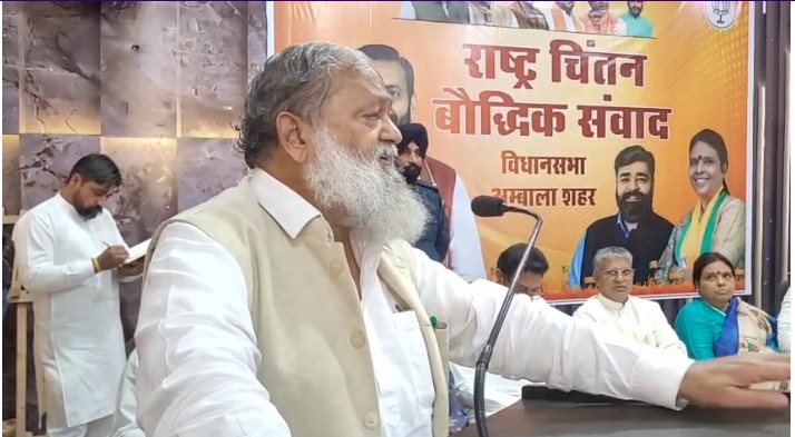 5 नवंबर को अमित शाह करेंगे अंबाला शहीद स्मारक का उद्घाटन, अनिल विज ने दी जानकारी