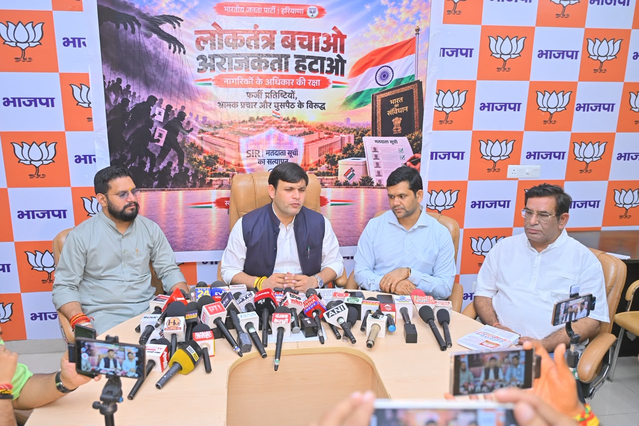 SIR के नाम पर जनता को गुमराह करना बंद करे कांग्रेस : गौरव गौतम चुनाव आयोग और संवैधानिक संस्थाओं की विश्वसनीयता पर सवाल उठाना कांग्रेस की राजनीतिक हताशा का परिचायक